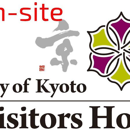 Hotel Fulva Kyoto Exterior photo